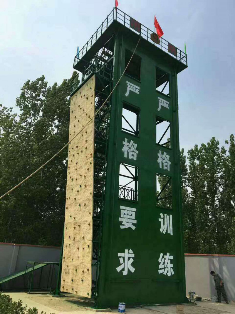 Summer beach concept