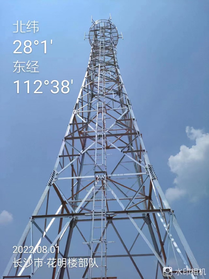 Summer beach concept