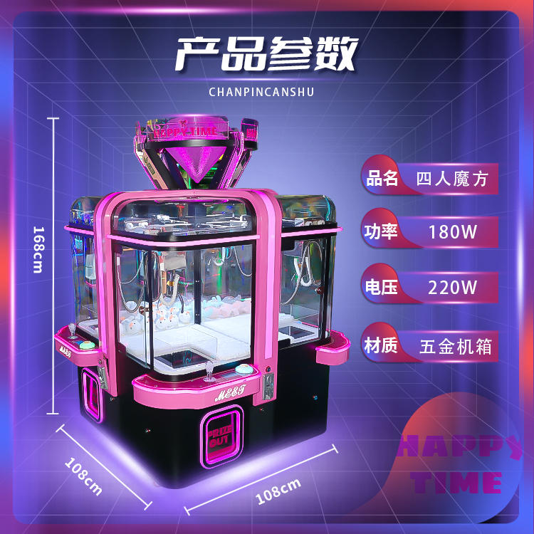 Summer beach concept