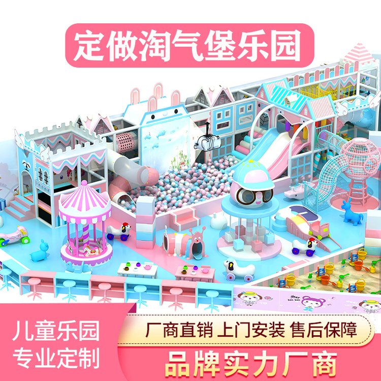 Summer beach concept