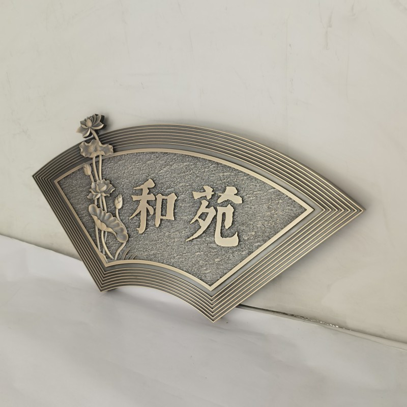 Summer beach concept