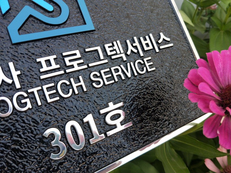 Summer beach concept