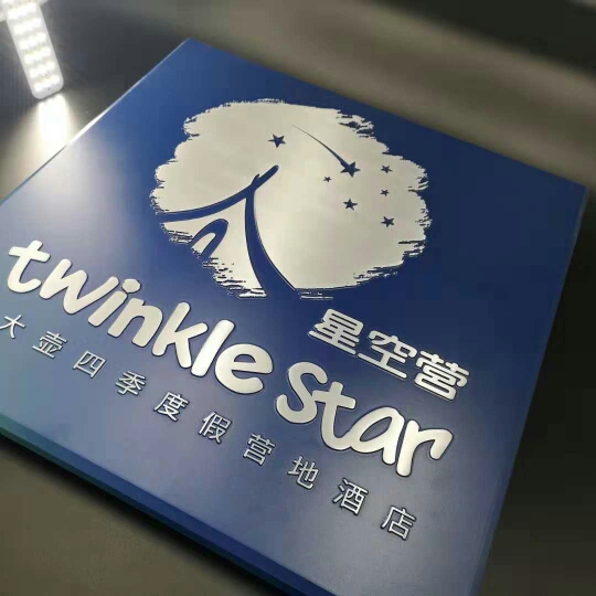 Summer beach concept