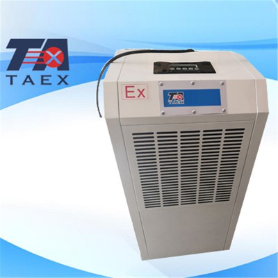 防爆除湿机