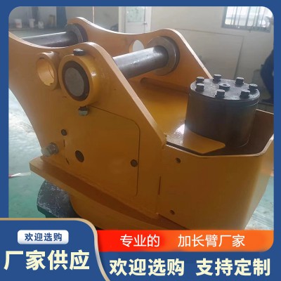 夹木器 液压夹木器 旋转夹钢器