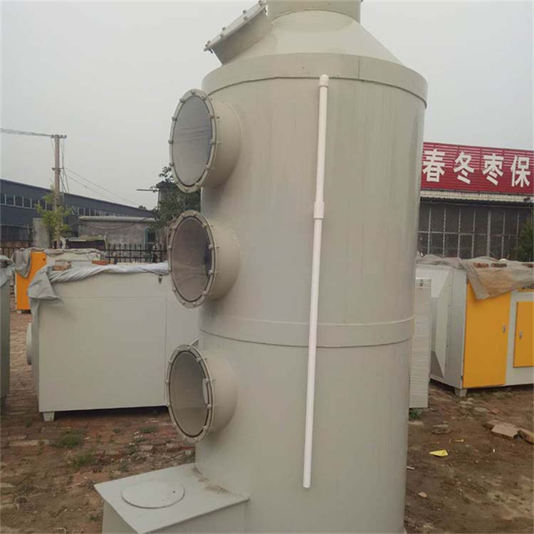 Summer beach concept