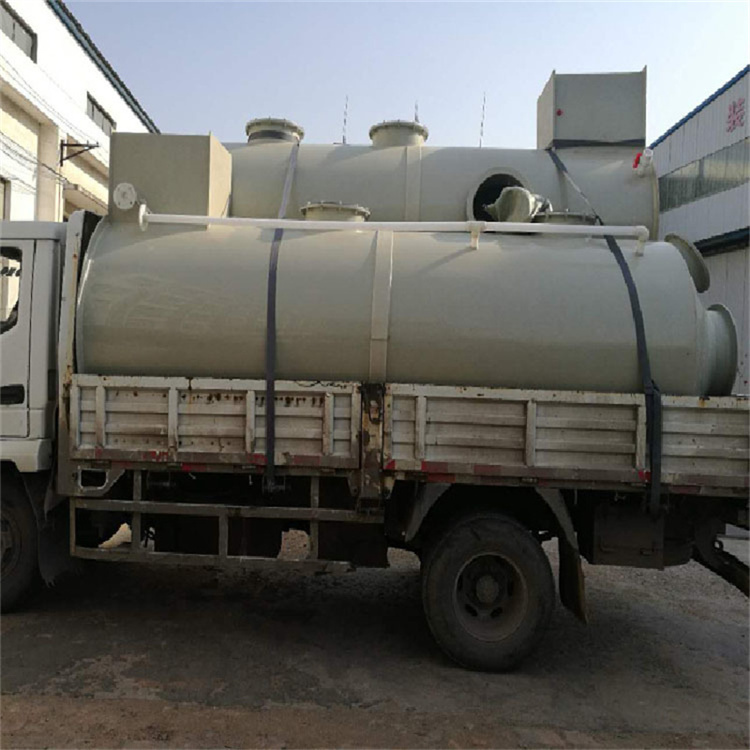 Summer beach concept