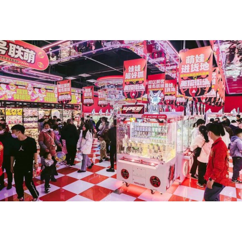 电玩城设备 电玩设备生产厂家 电玩设备哪里买