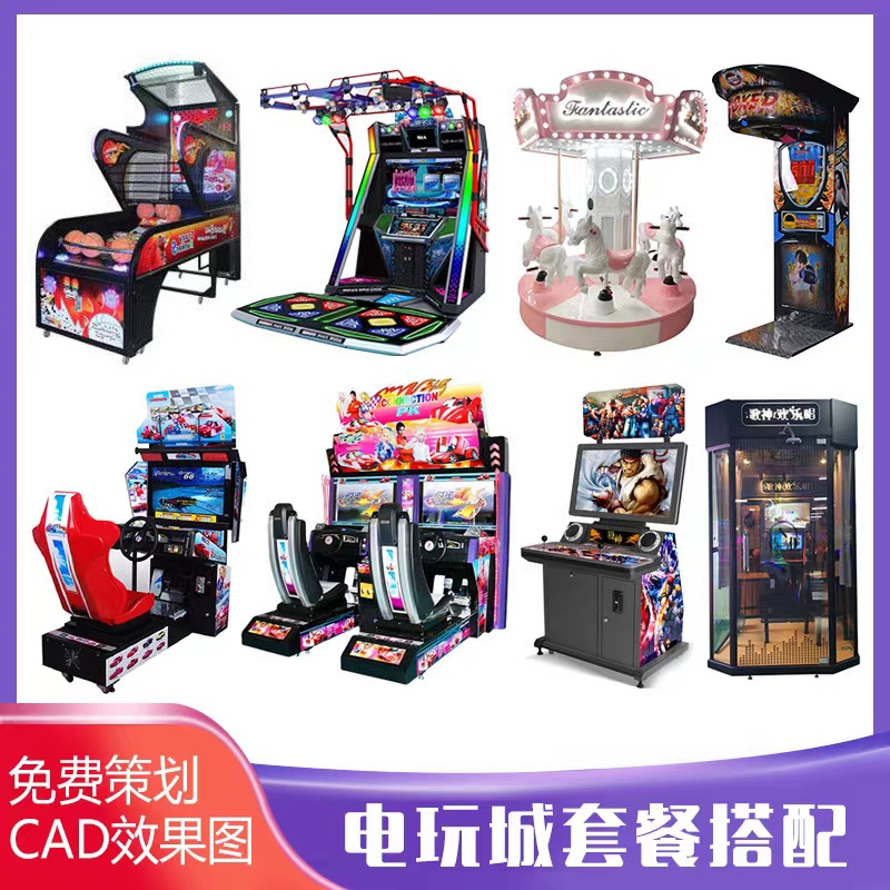 Summer beach concept