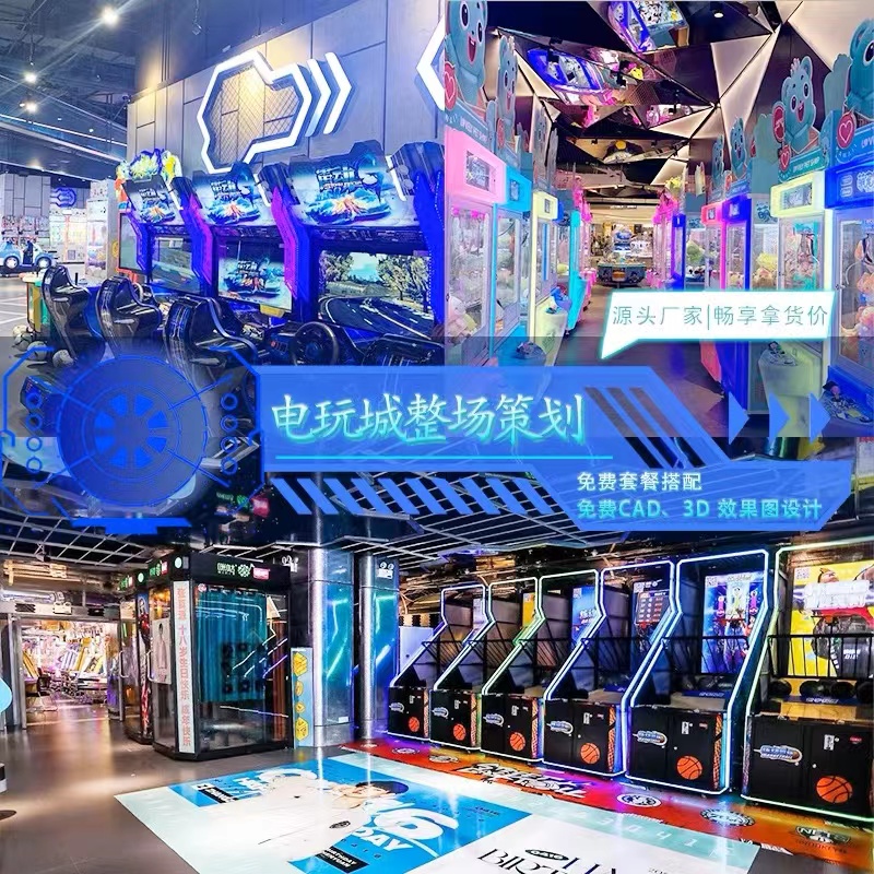 Summer beach concept