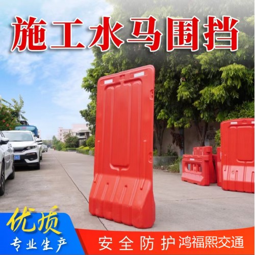水马围挡 临时施工围挡 市政工程