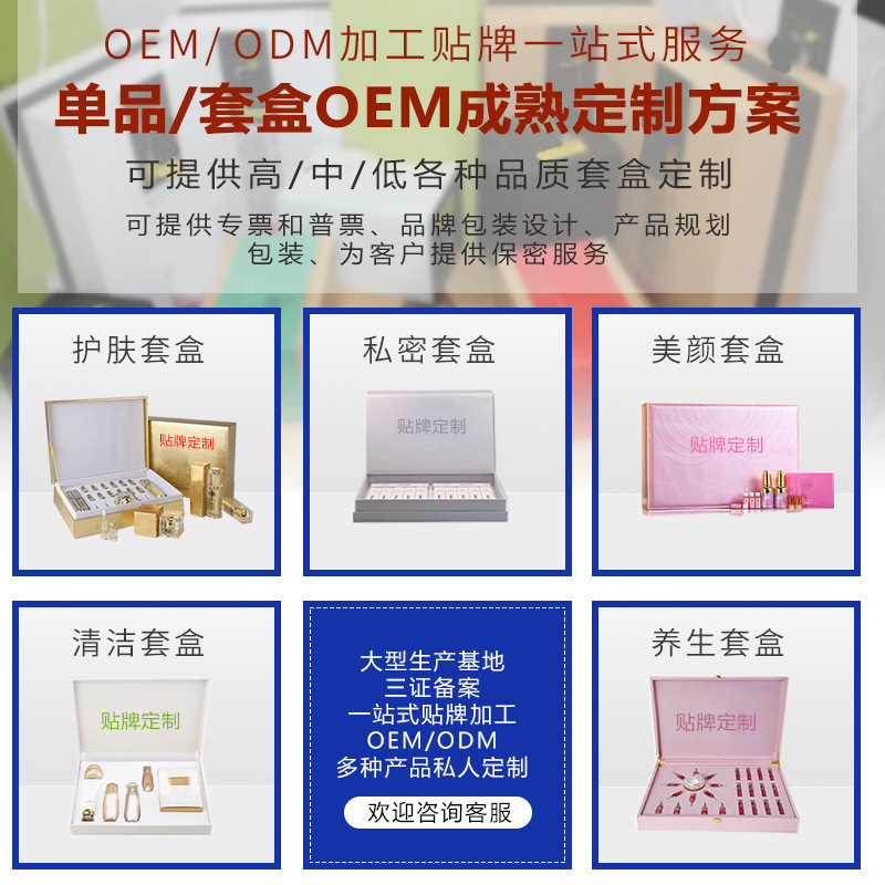 Summer beach concept