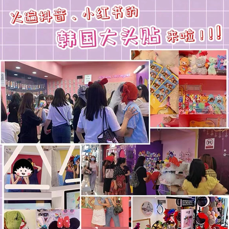 Summer beach concept