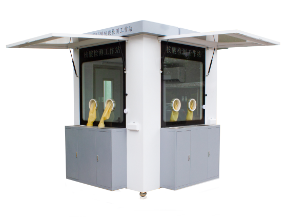 Summer beach concept