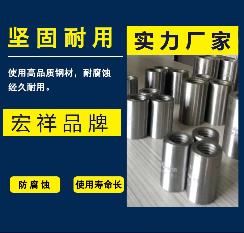 10942914907_1336045012_wps图片