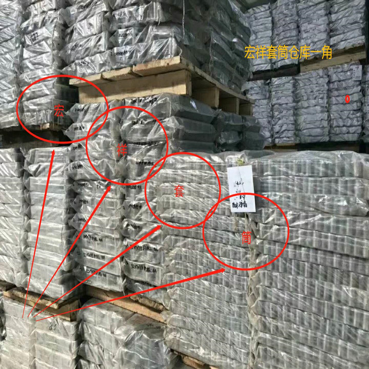 微信图片编辑_20180316131756_副本