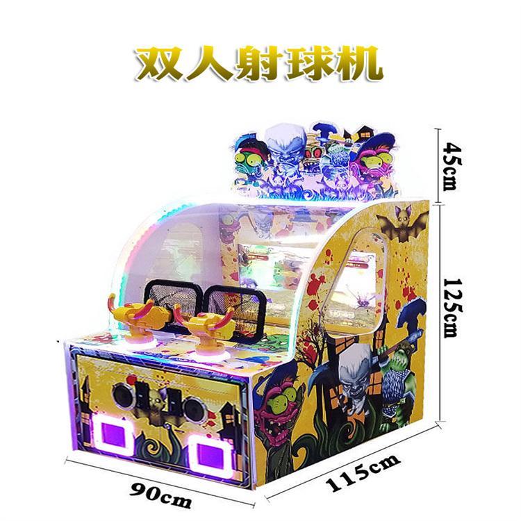 Summer beach concept