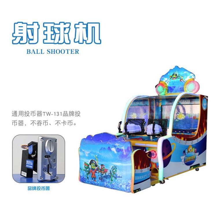 Summer beach concept