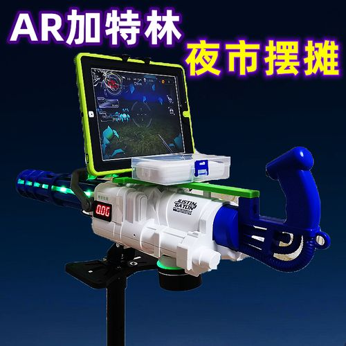 Summer beach concept