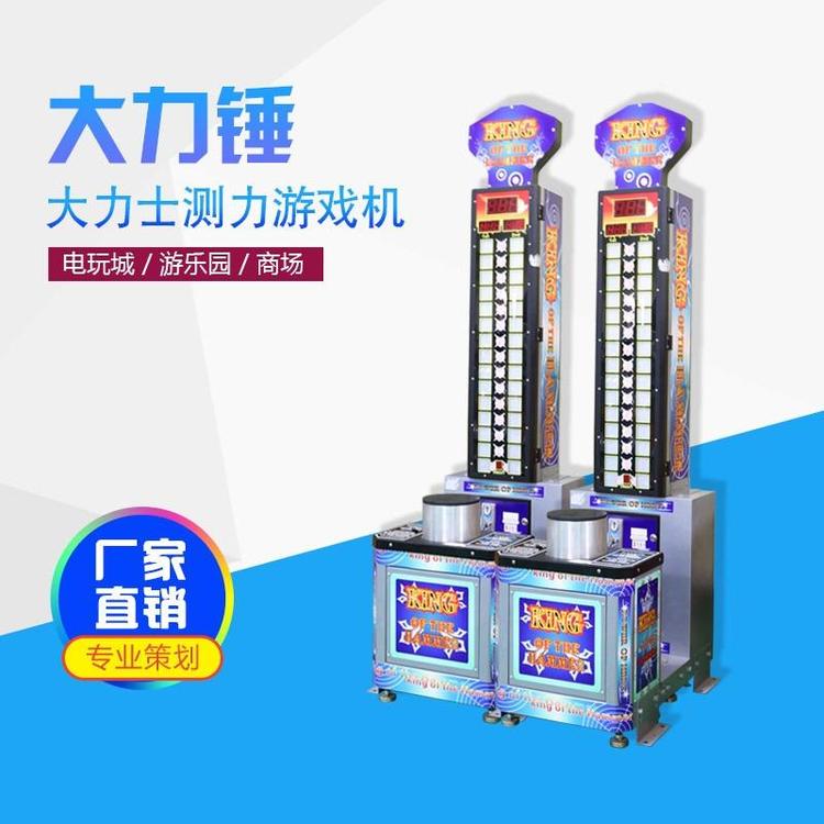 Summer beach concept