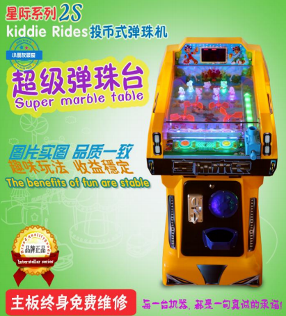 Summer beach concept