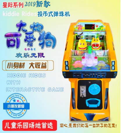 Summer beach concept