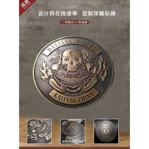 地铁 轨道交通户外电力彩绘井盖消失模下水道铸铜井盖加工定做