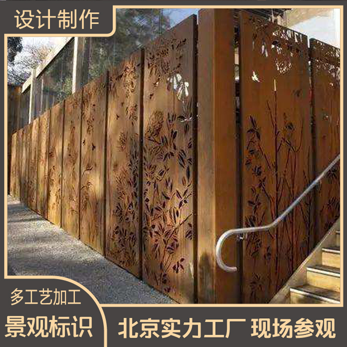 Summer beach concept