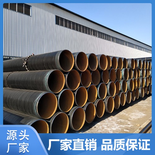 普通级3PE防腐钢管