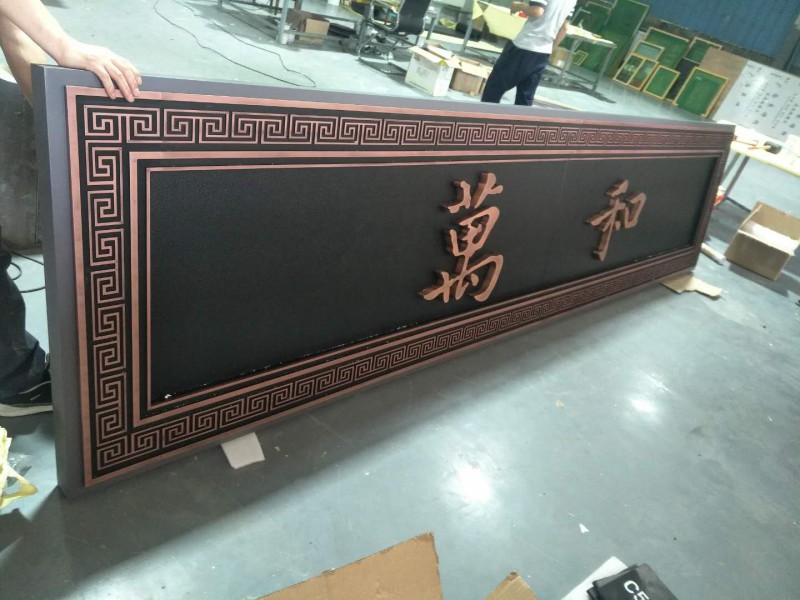 Summer beach concept