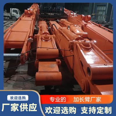 叉车加长臂 段式加长臂 加长臂厂家
