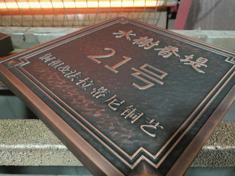 Summer beach concept