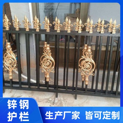 锌钢护栏 道路护栏