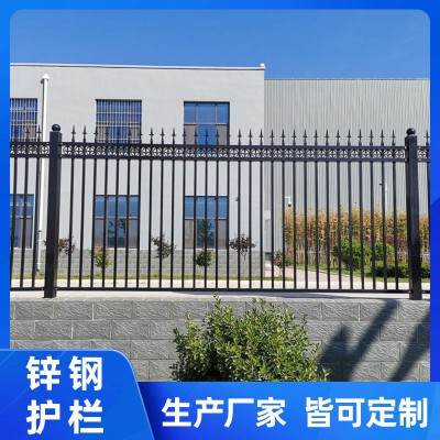 厂区护栏 隔离护栏