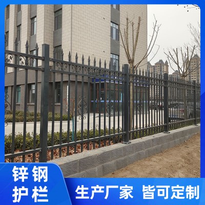 路边围栏 锌钢护栏