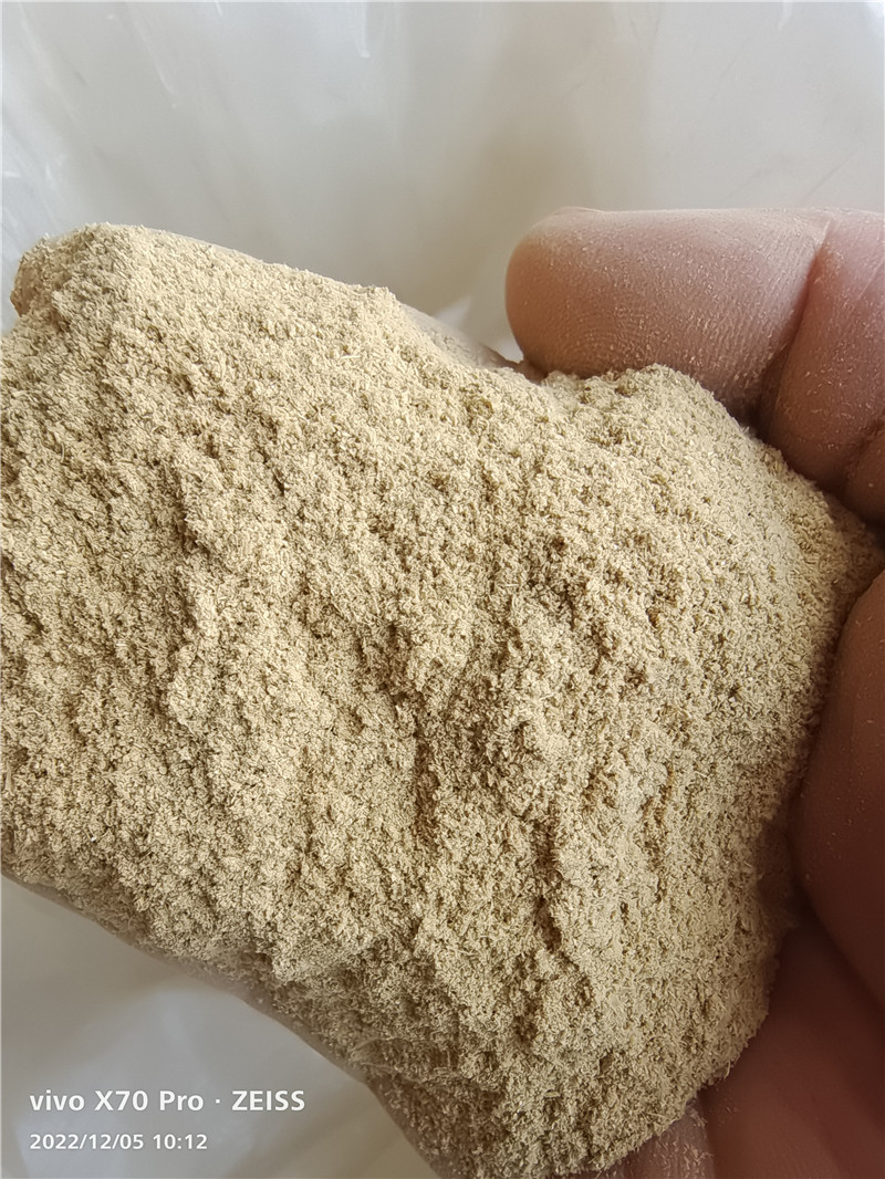 微信图片_20221206135904