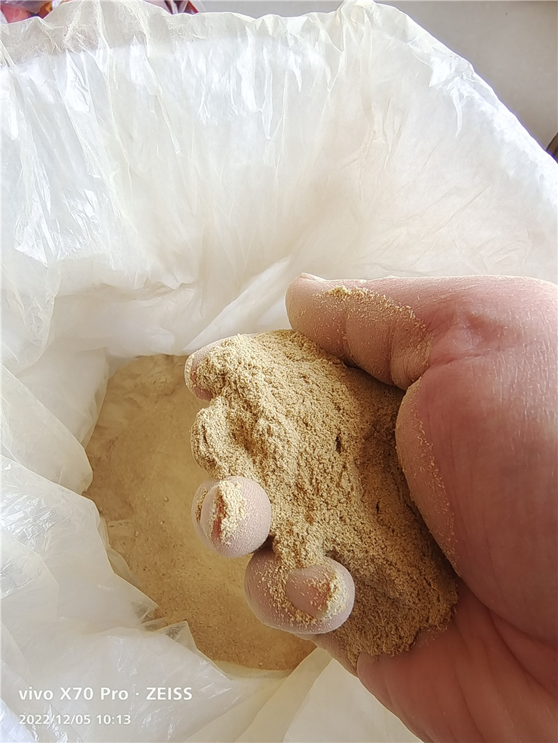 微信图片_20221206140042