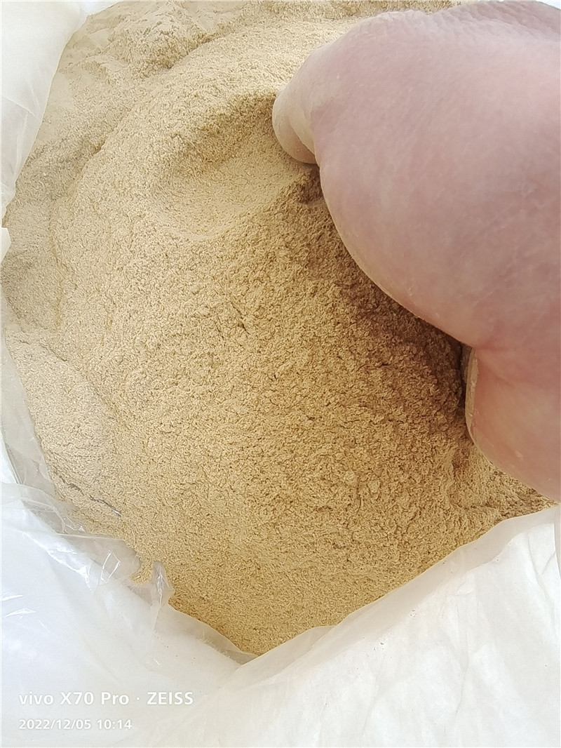 微信图片_20221206140150