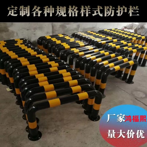 停车位钢管挡车器 车位定位器 汽车限位器 铁倒车挡车杆