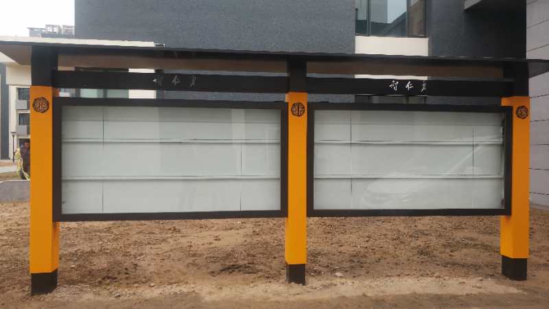 Summer beach concept