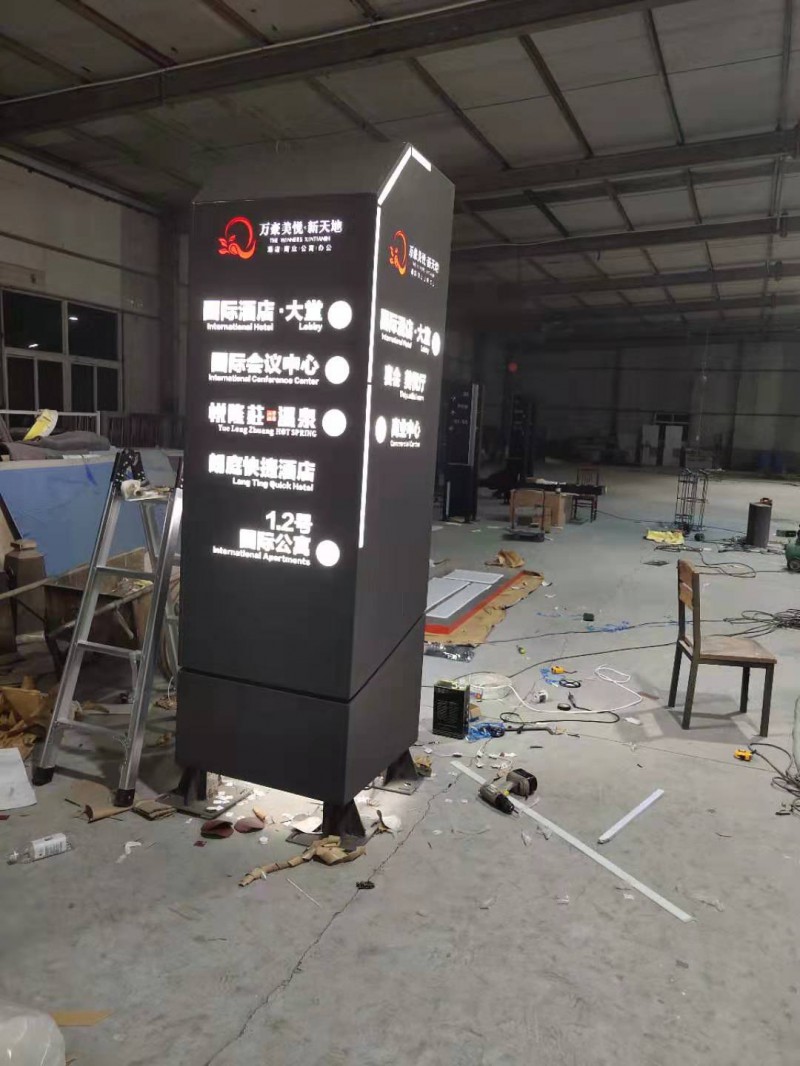 Summer beach concept