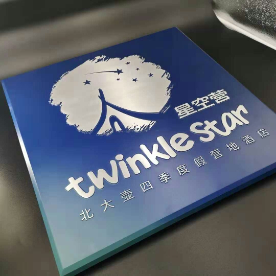 Summer beach concept