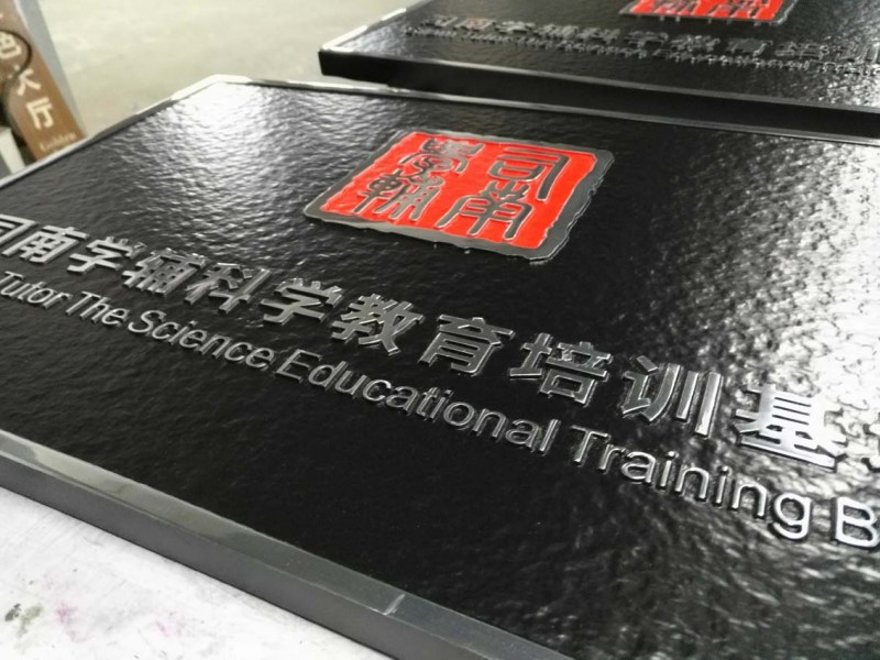 Summer beach concept