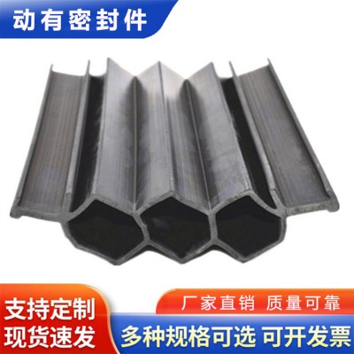 风琴幕墙密封条