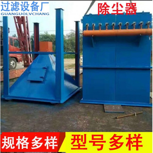 塑烧板环保设备 烧结板除尘器 除尘净化器