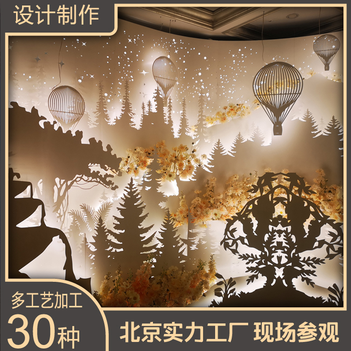 Summer beach concept