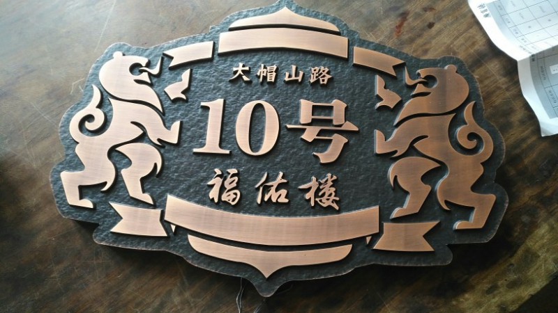 Summer beach concept