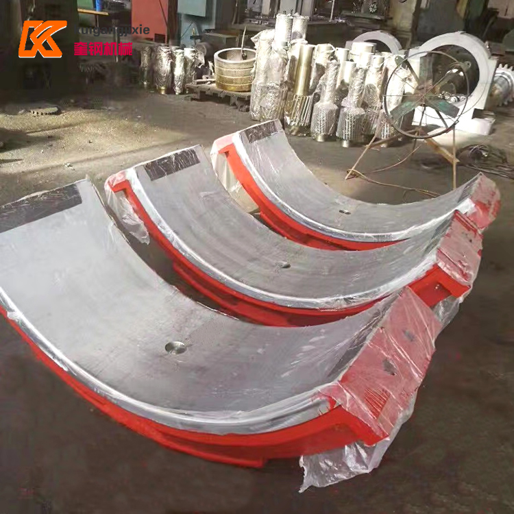 风扫煤球磨机3.2X13 海安海建