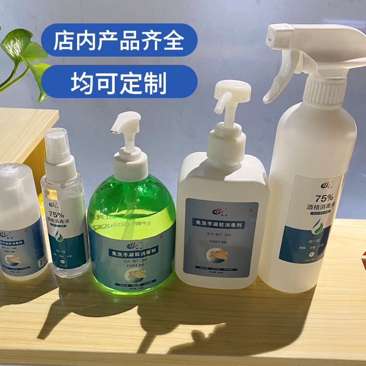 Summer beach concept