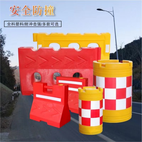 水马围挡 道路疏通围挡 塑料围挡 耐撞耐热